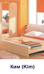 Модульная мебель для спальни КИМ БРВ Беларусь (KIM BRW)