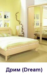 Модульная мебель для спальни Дрим БРВ Беларусь (Dream BRW)